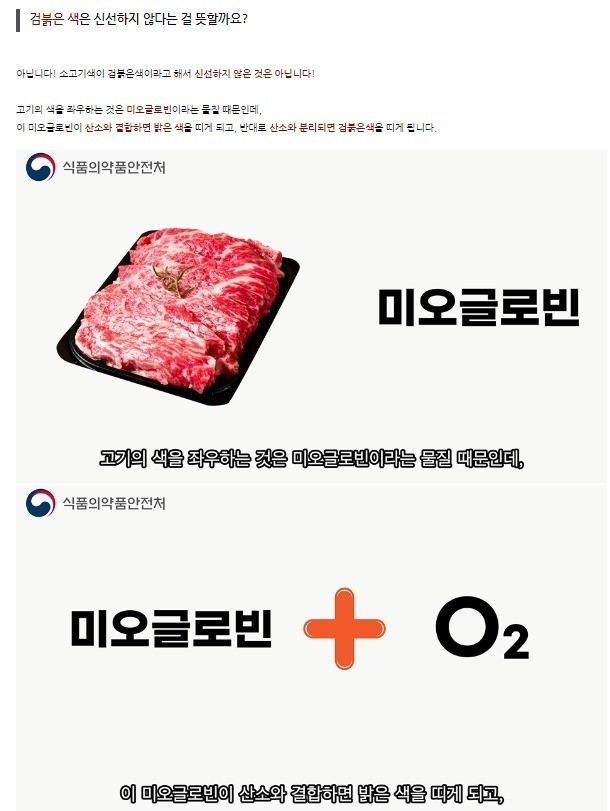 2_1.jpg