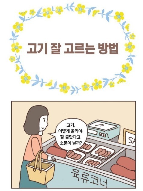 3_2.jpg